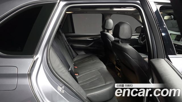 BMW X5 xDrive 30d
