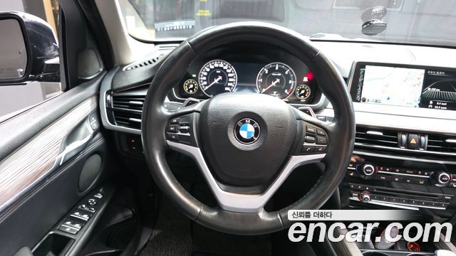 BMW X5 xDrive 30d