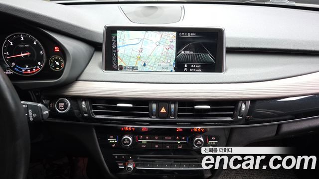 BMW X5 xDrive 30d
