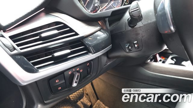 BMW X5 xDrive 30d