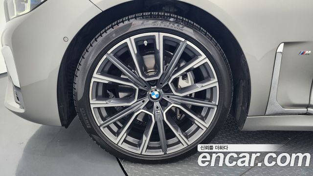 BMW 7-Series 740Li xDrive M Sport Package