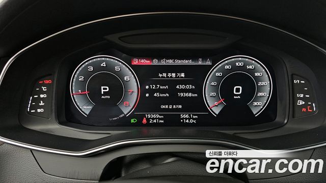 Audi A6 45 TFSI Premium