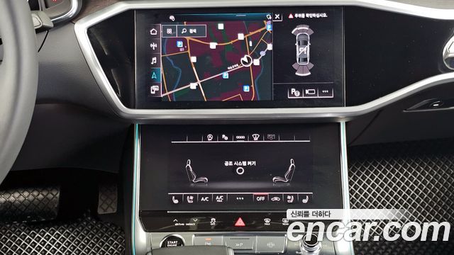 Audi A6 45 TFSI Premium