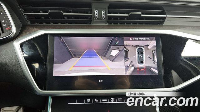 Audi A6 45 TFSI Premium