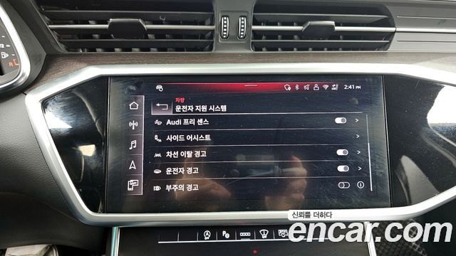 Audi A6 45 TFSI Premium