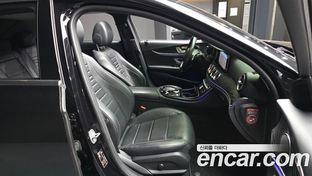 Mercedes-Benz E-Class E220d 4MATIC Avantgarde
