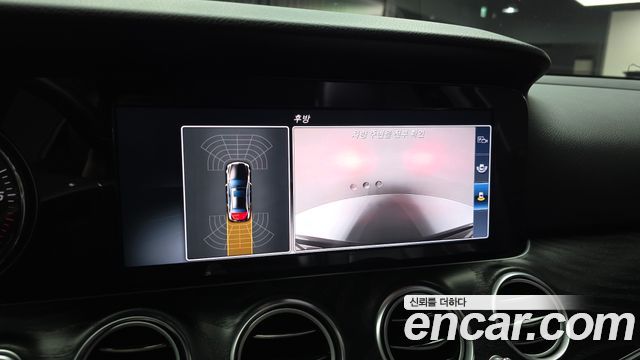 Mercedes-Benz E-Class E220d 4MATIC Avantgarde