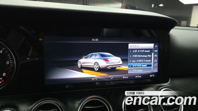 Mercedes-Benz E-Class E220d 4MATIC Avantgarde
