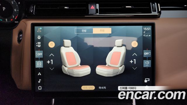 Land Rover Range Rover Velar 3.0 P400 Dynamic HSE