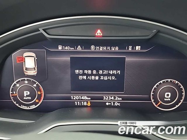Audi Q7 35 TDI Quattro Comport