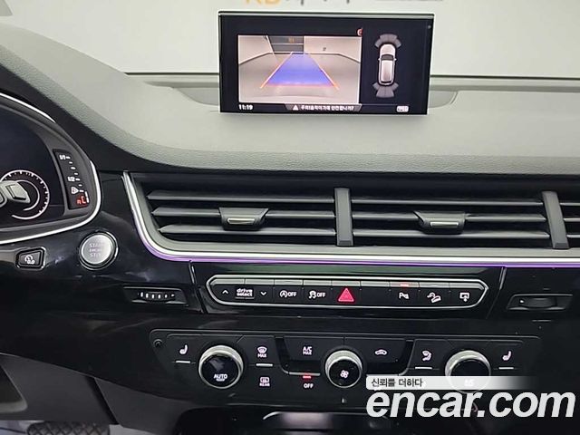 Audi Q7 35 TDI Quattro Comport