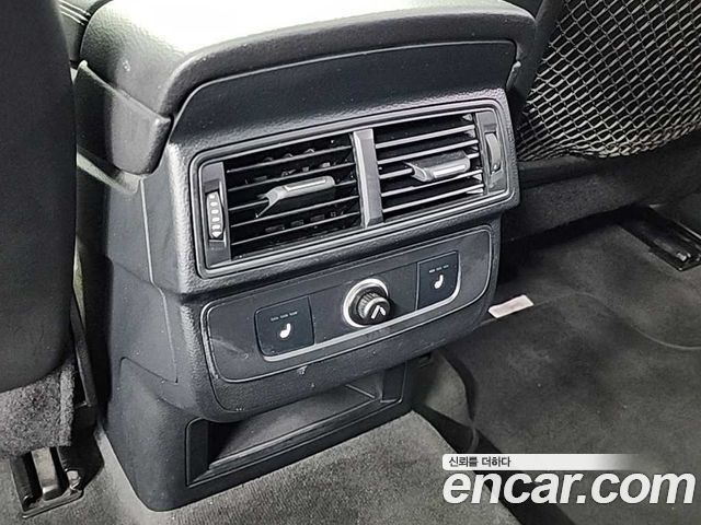 Audi Q7 35 TDI Quattro Comport