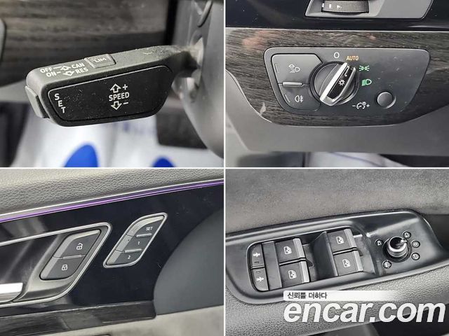 Audi Q7 35 TDI Quattro Comport