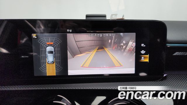 Mercedes-Benz A-Class AMG A45 4MAITC+ Hatchback