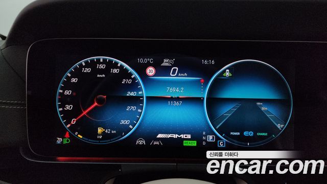 Mercedes-Benz AMG GT 4Door 43 4MATIC+