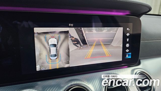 Mercedes-Benz E-Class E350 4MATIC Avantgarde