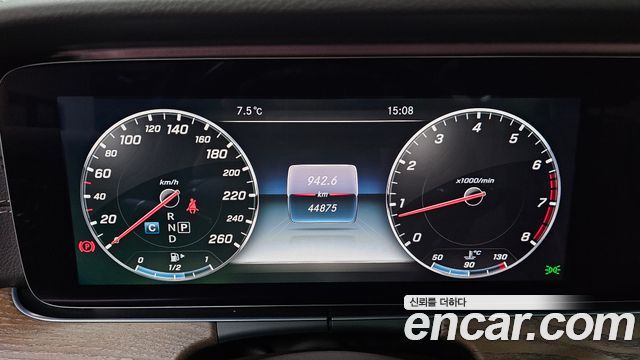 Mercedes-Benz E-Class E300 Exclusive