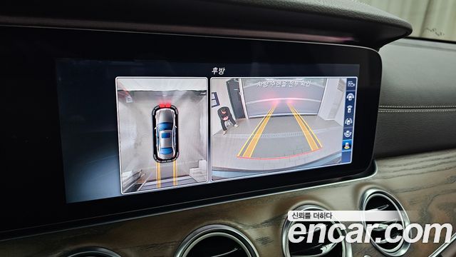 Mercedes-Benz E-Class E300 Exclusive