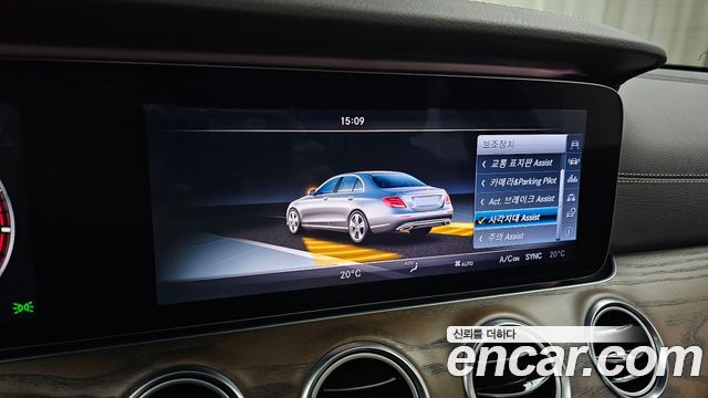 Mercedes-Benz E-Class E300 Exclusive