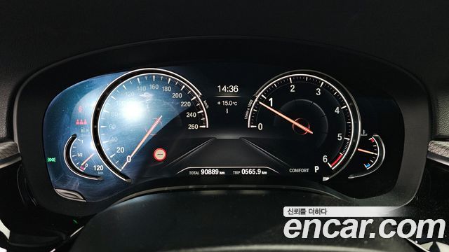 BMW 5-Series 520d xDrive M Sport Package