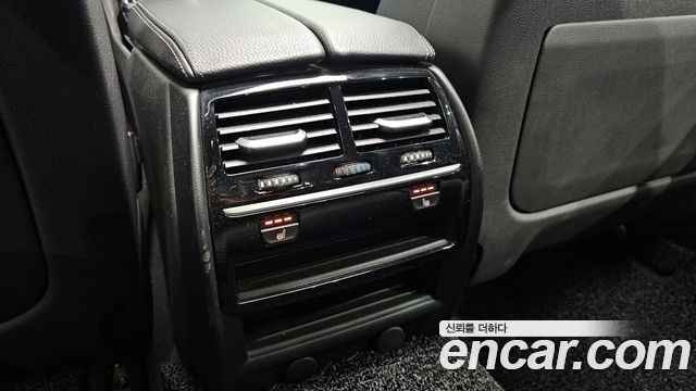 BMW 5-Series 520d xDrive M Sport Package
