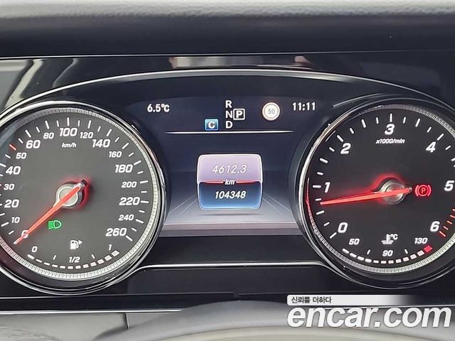 Mercedes-Benz E-Class E220d Avantgarde