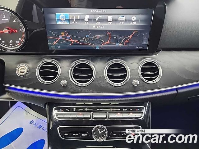 Mercedes-Benz E-Class E220d Avantgarde
