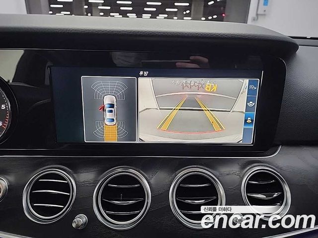 Mercedes-Benz E-Class E220d Avantgarde