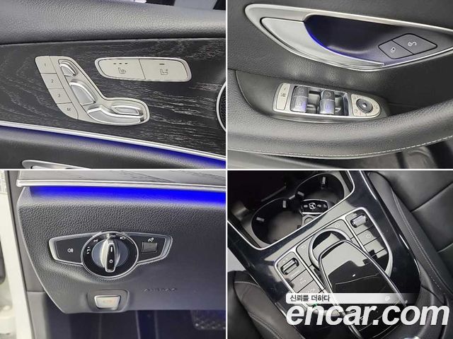 Mercedes-Benz E-Class E220d Avantgarde