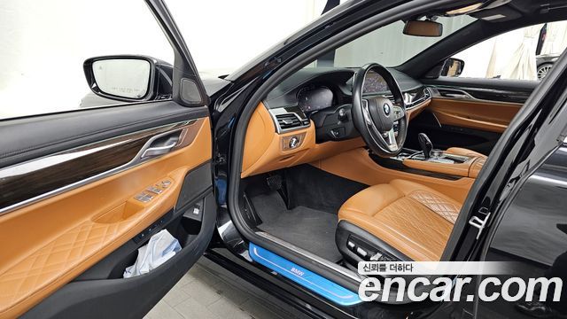 BMW 7-Series 740i Design Pure Excellence