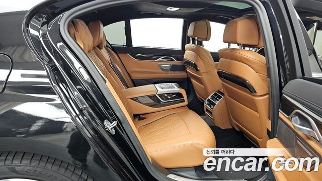 BMW 7-Series 740i Design Pure Excellence