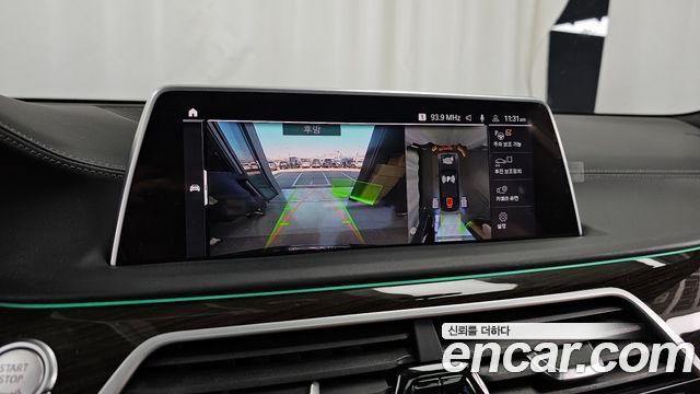 BMW 7-Series 740i Design Pure Excellence