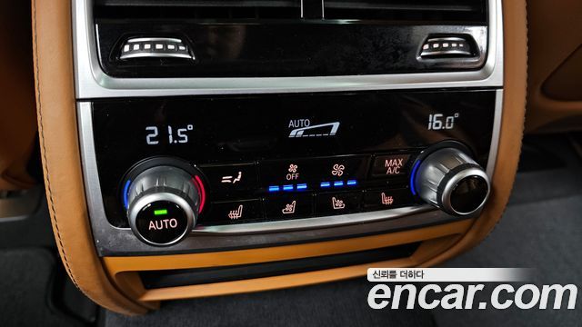 BMW 7-Series 740i Design Pure Excellence