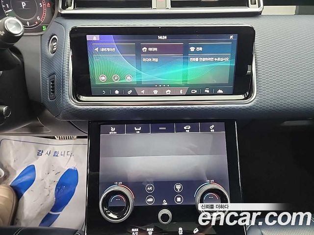 Land Rover Range Rover Velar 3.0 D300 R-Dynamic SE