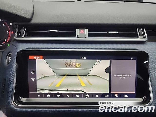 Land Rover Range Rover Velar 3.0 D300 R-Dynamic SE