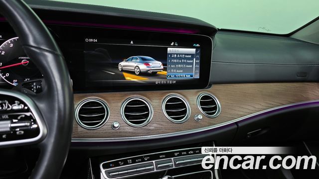 Mercedes-Benz E-Class E300 4MATIC Exclusive