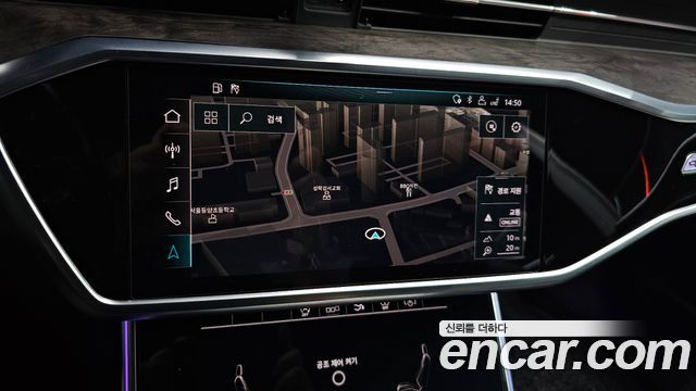 Audi A7 50 TDI Quattrp Premium
