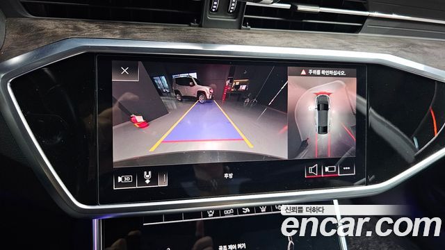 Audi A7 50 TDI Quattrp Premium