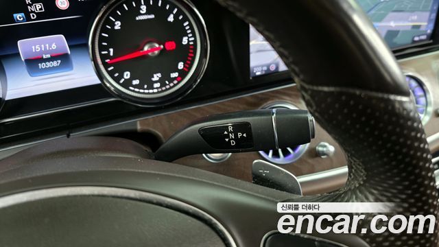 Mercedes-Benz E-Class E220d Exclusive