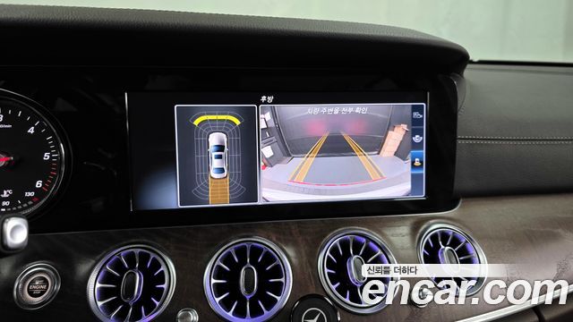Mercedes-Benz E-Class E220d Exclusive