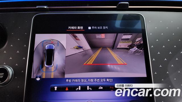 Mercedes-Benz EQE EQE350 4MATIC
