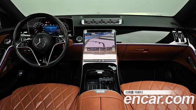 Mercedes-Benz S-Class S580L 4MATIC