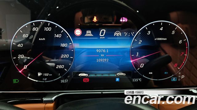 Mercedes-Benz S-Class S580L 4MATIC