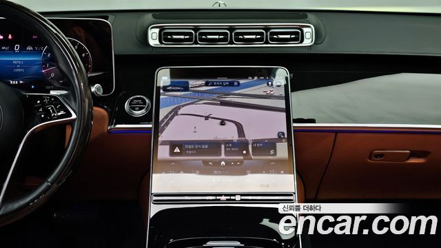 Mercedes-Benz S-Class S580L 4MATIC