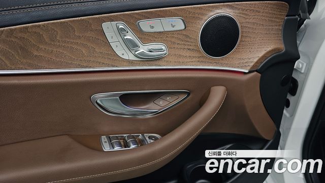 Mercedes-Benz E-Class E250 Exclusive