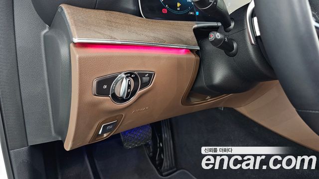 Mercedes-Benz E-Class E250 Exclusive