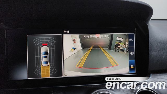 Mercedes-Benz E-Class E220d 4MATIC Avantgarde