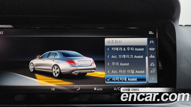 Mercedes-Benz E-Class E220d 4MATIC Avantgarde