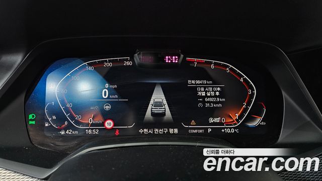 BMW X6 xDrive40i M Sport