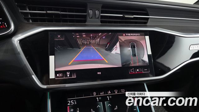 Audi A7 55 TFSI Quattro Premium